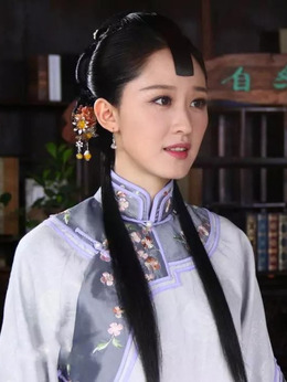 冷如意