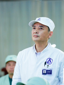 顾年