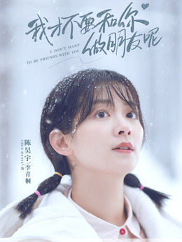 李青桐