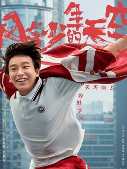 涂俊(老狗)