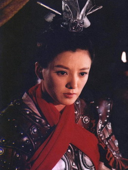 金木兰