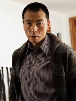 白新年