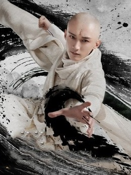 无心