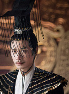 北冕帝