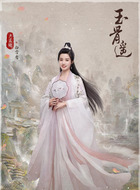 白雪莺