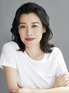 王惠