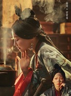 宫紫商
