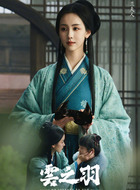 兰夫人