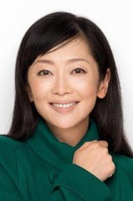 麻生祐未