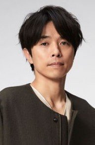 井之原快彦