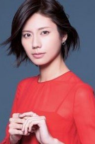 松下奈绪