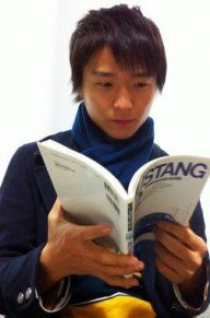 田本清岚