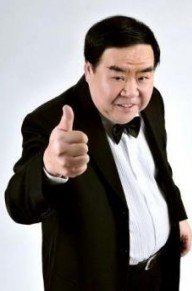 郑则仕