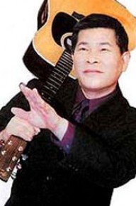 澎恰恰