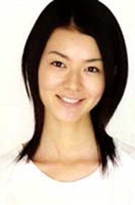 中村映里子