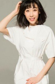 任素汐