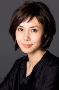 松岛菜菜子