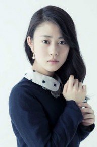 高畑充希
