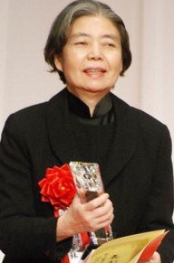 树木希林
