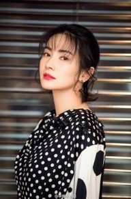 李媛