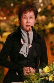 李琳琳