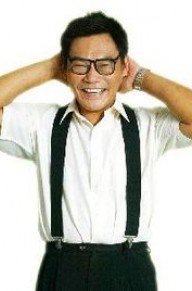夏靖庭