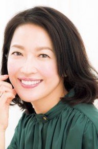 羽田美智子