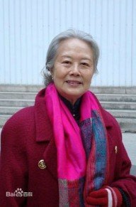 王丽媛