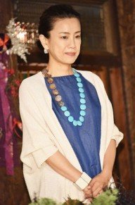 渡边真起子