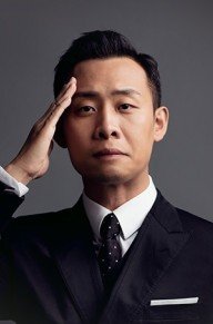 张译