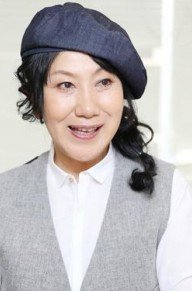 室井滋