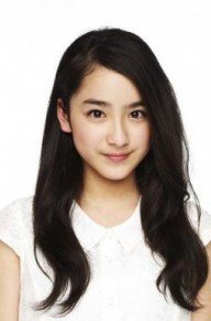 平祐奈