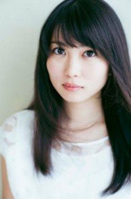 志田未来