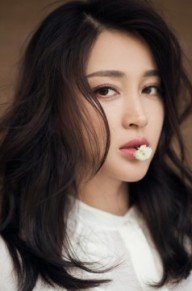 甘婷婷