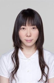 平岩纸