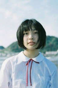 芋生悠