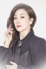 林忆莲