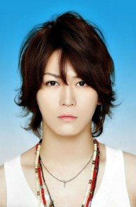 龟梨和也