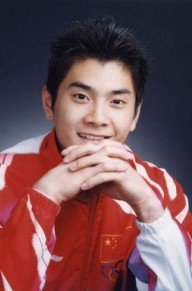 邢傲伟