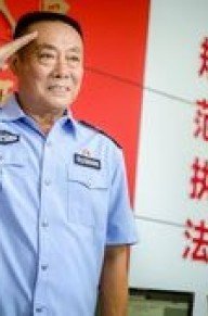 张兆北
