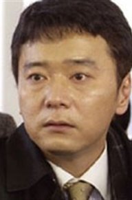 尾美利德