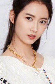 陈钰琪