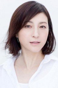 广末凉子