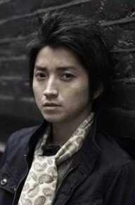 藤原龙也