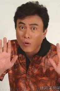 张汶祥