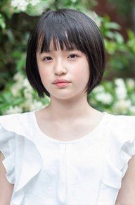 丰岛花