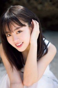 伊原六花