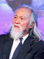 老老王