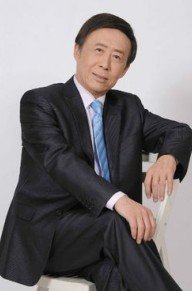 田连元