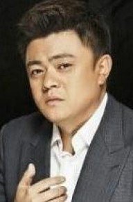 高亮